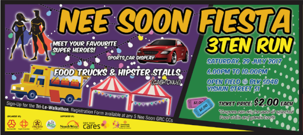 Things to do this Weekend: Head down to the Nee Soon Fiesta 3Ten Run - BYKidO