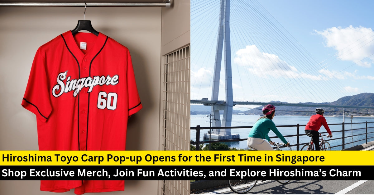 Hiroshima Toyo Carp Pop-up Store Arrives in Singapore for the First Time