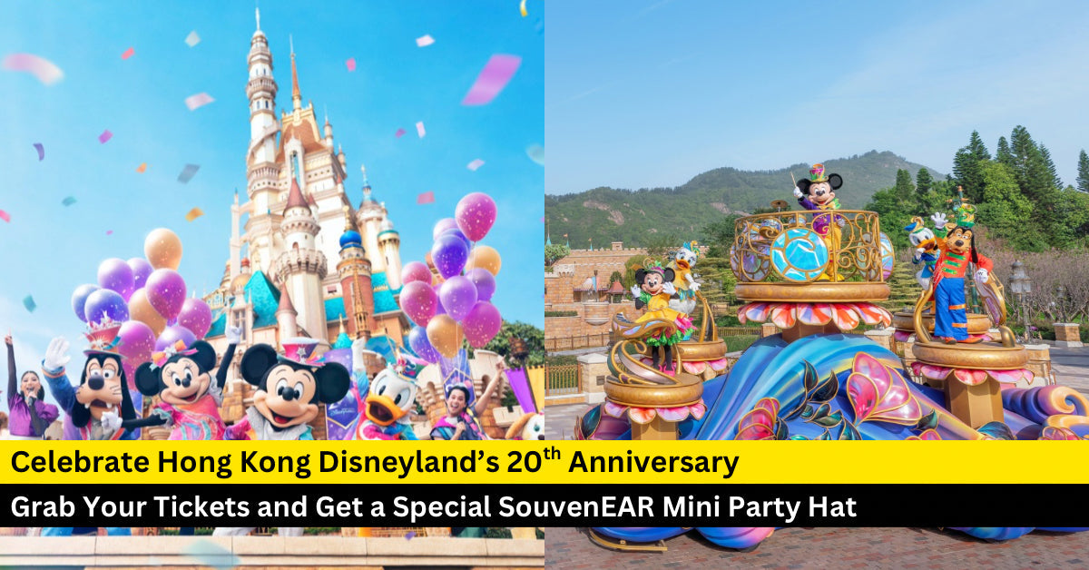 Celebrate Hong Kong Disneyland’s 20th Anniversary with the Most Magical Party of All!