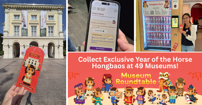 Museum Roundtable (MR) Hongbao Campaign Returns For The Year Of The Horse With A Fun Gamified Twist