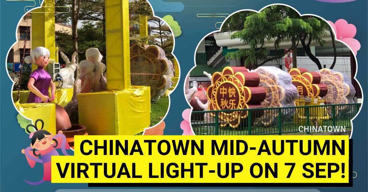 Mid-Autumn Festival Celebrations At Chinatown | Street Light-Up And More! - BYKidO