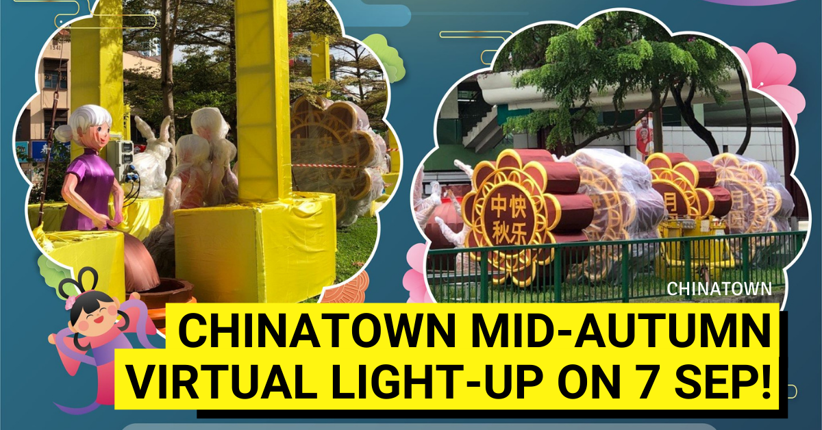 Mid-Autumn Festival Celebrations At Chinatown | Street Light-Up And More!