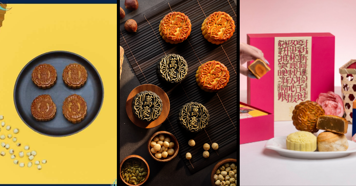 Where To Get Mooncake This Mid-Autumn Festival? - BYKidO