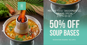 50% Off Mrs Pho House Soup Bases - Traditional Charcoal Vietnamese Hotpot