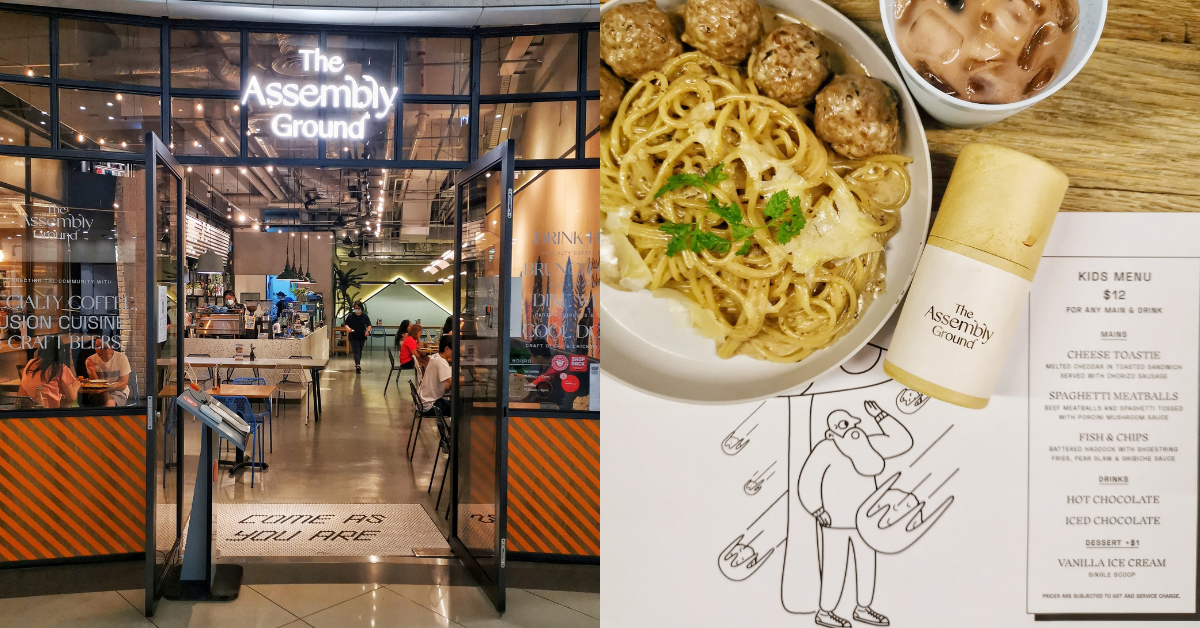 The Assembly Ground at The Cathey - BYKidO