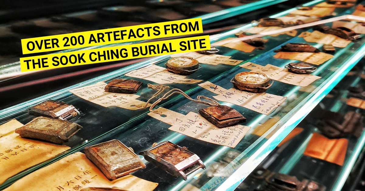 Dislocations: Memory and Meaning of the Fall of Singapore, 1942 at National Museum of Singapore