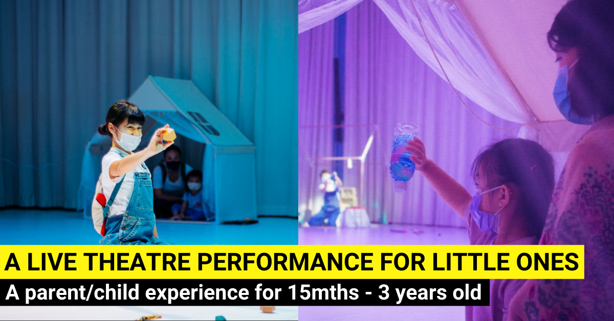 House - A Live Theatre Performance For 15 months to 3 Years at The Artground - BYKidO