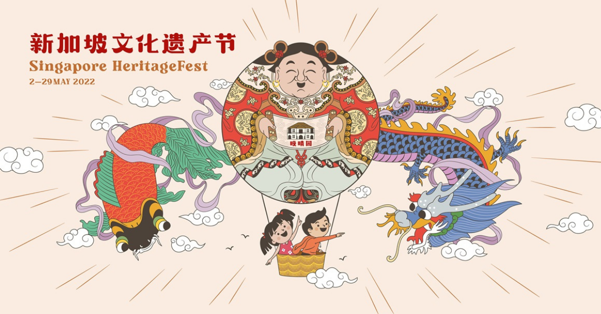 Singapore HeritageFest At Sun Yat Sen Nanyang Memorial Hall - BYKidO