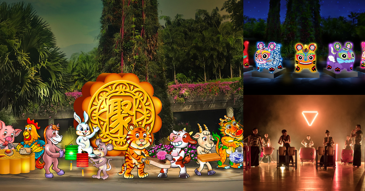 Mid-Autumn Festival 2022 At Gardens By The Bay