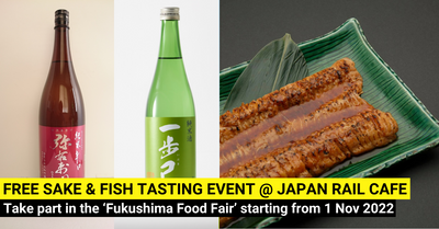 Japan Rail Cafe's Fukushima Food Fair With Free Tasting of Fish and Sake!