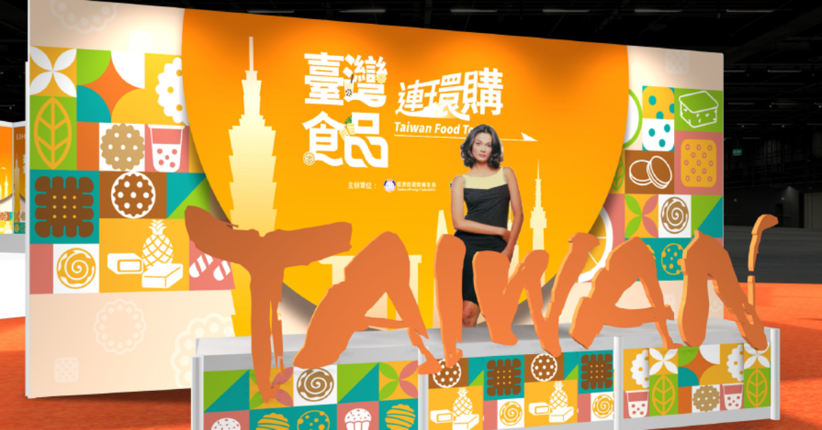 Taiwan Food Tour Lands At Suntec City From 4 to 6 Nov 2022