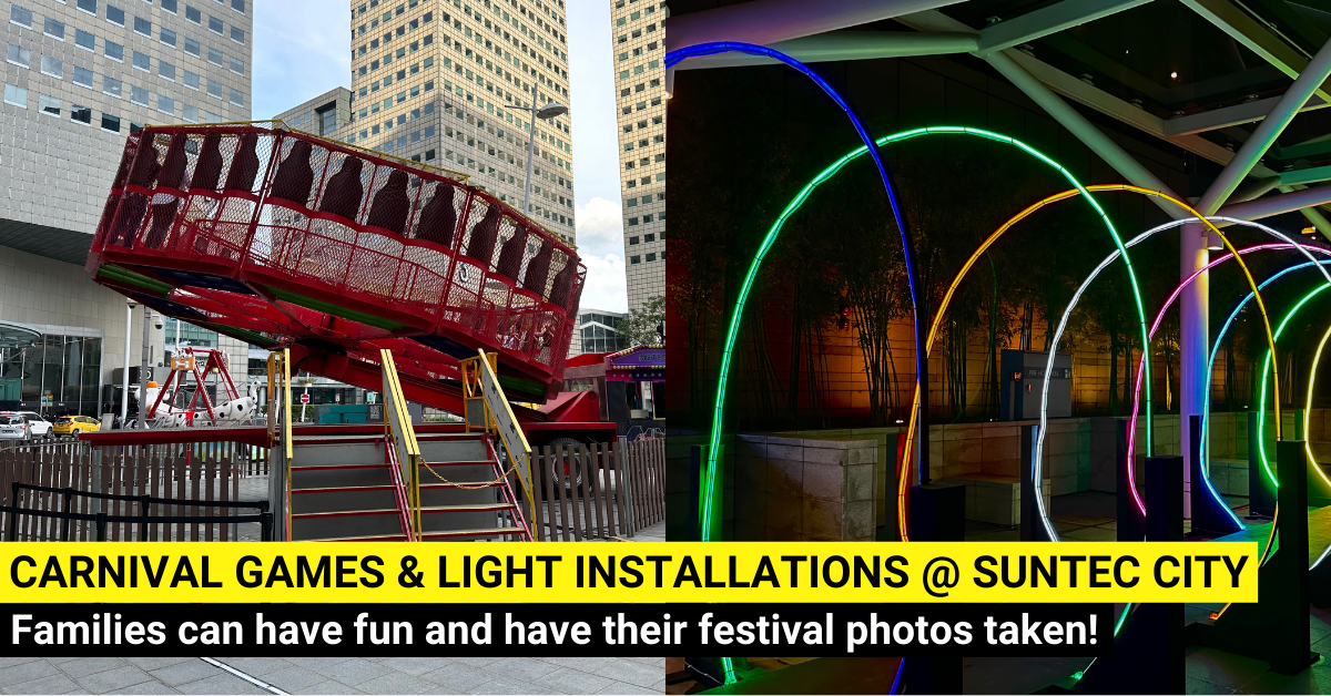 Carnival, Light Installations and a Massive Christmas Tree at Suntec City