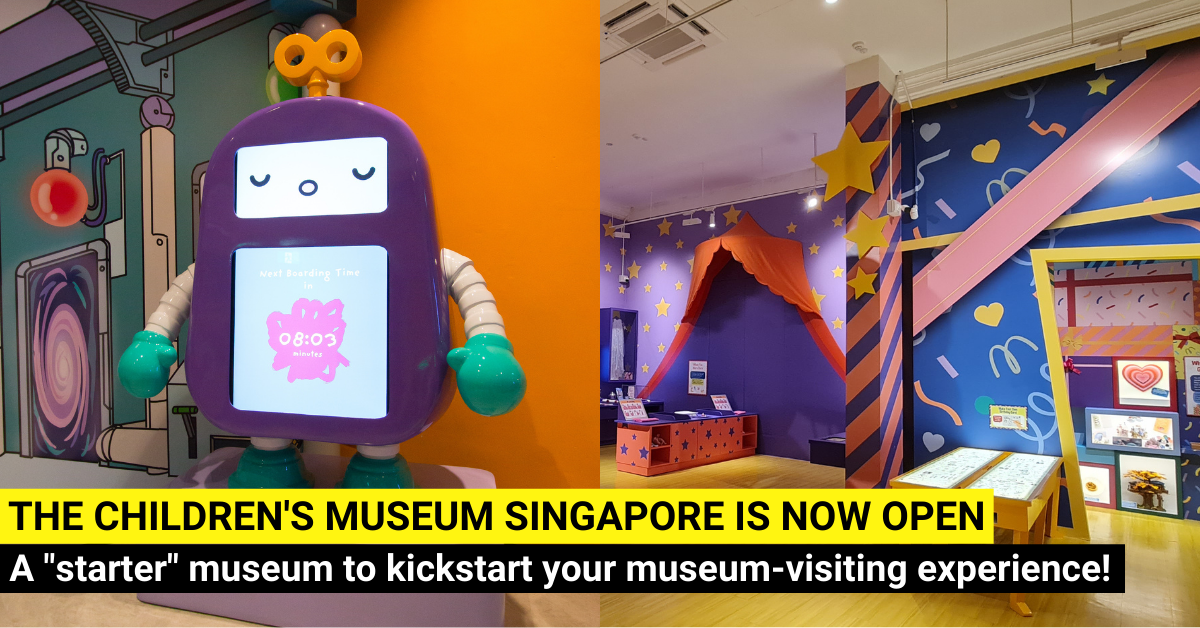 Children’s Museum Singapore - Singapore’s First Dedicated Children’s Museum To Open In December 2022! - BYKidO