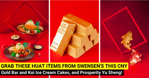 Gold Bar & Koi Ice Cream Cake from Swensen's This Chinese New Year