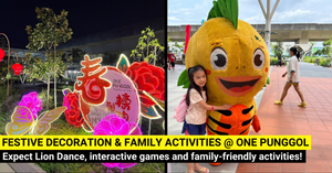 Punggol Town Chinese New Year 2023 Light Up: Family-Friendly Festive Celebrations at One Punggol