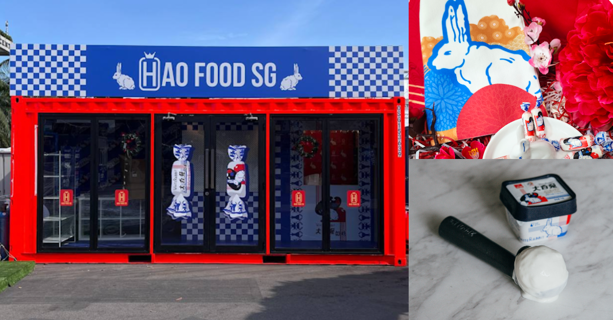 White Rabbit’s Bay Spring Carnival Pop-up with White Rabbit Ice Cream Sampling!