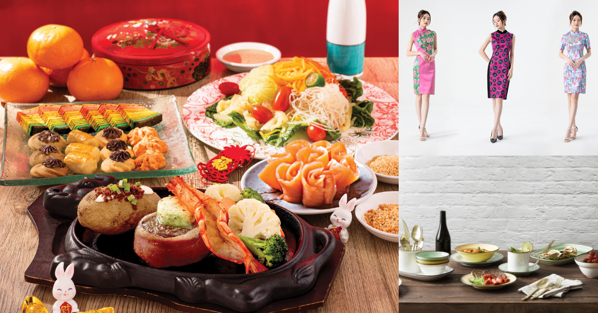 Celebrate The Lunar New Year With Some Singapore Heritage Brands - BYKidO