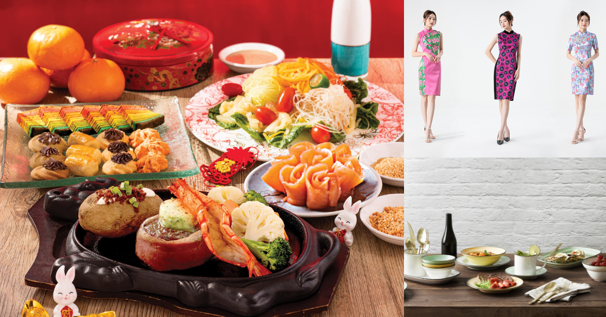 Celebrate The Lunar New Year With Some Singapore Heritage Brands