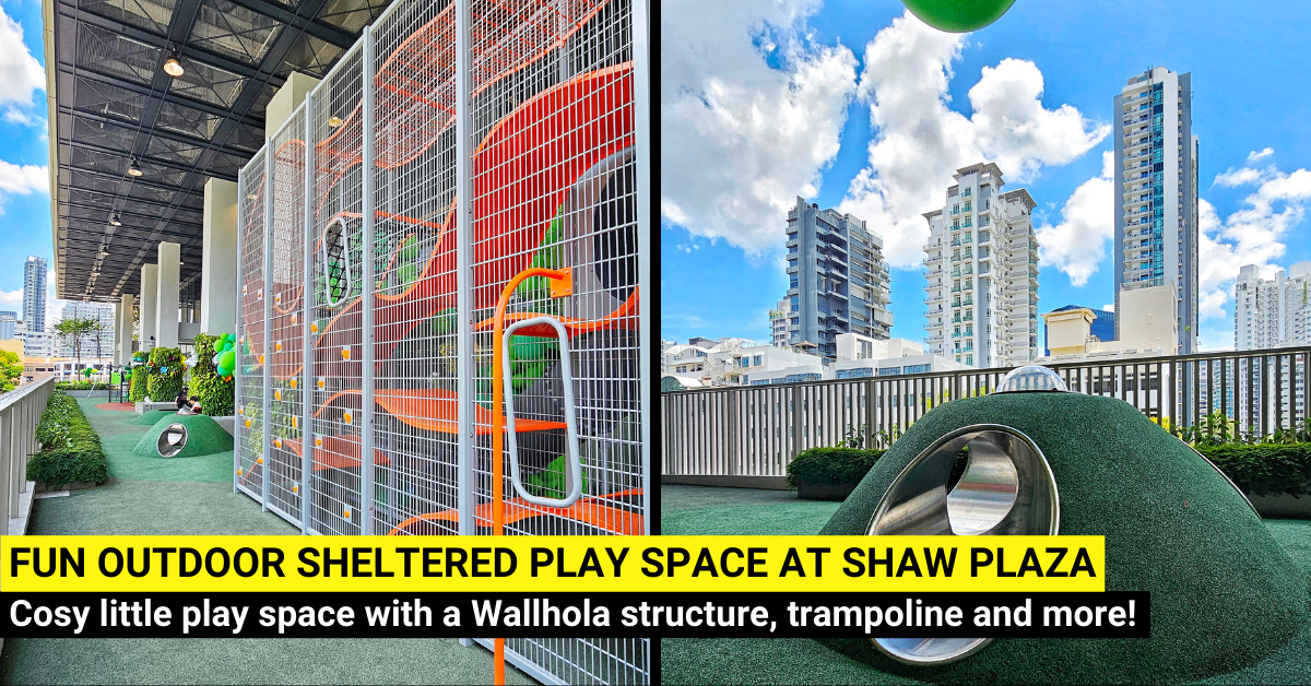 Wallhola Playground and More at Shaw Plaza
