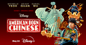 American Born Chinese on Disney+