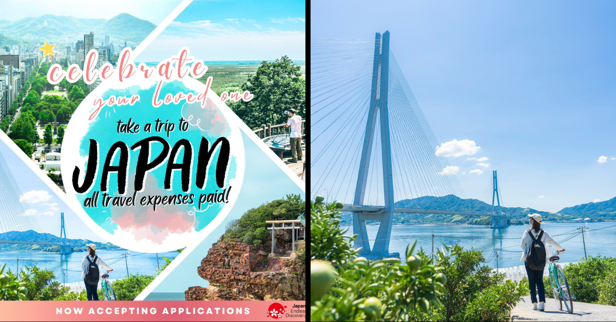 Apply For A Fully Sponsored Trip to Japan by the Japan National Tourism Organisation for Singaporeans