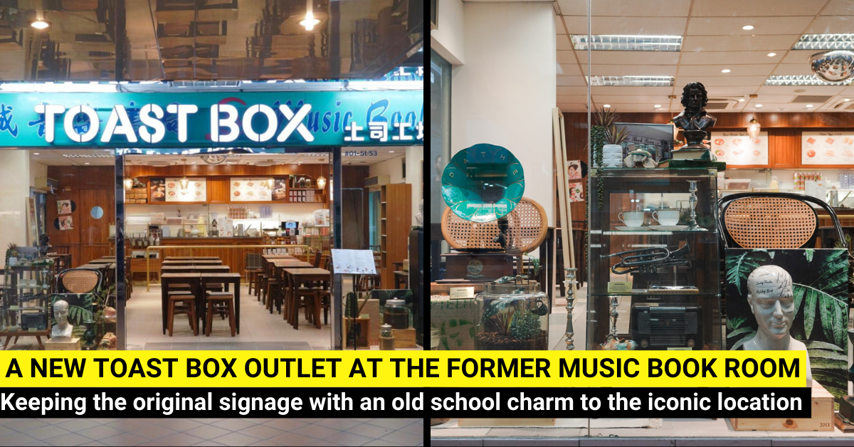 Former Music Book Room given new lease of life with music-themed Toast ...