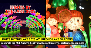 Lights by the Lake 2023 at Jurong Lake Gardens