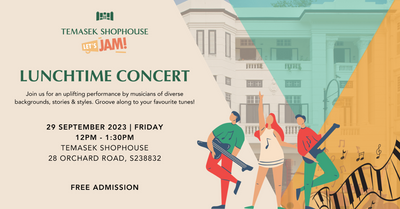 Free Lunchtime Concert at Temasek Shophouse
