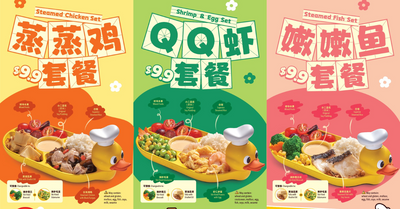 Dian Xiao Er Launches Its First-Ever Kids’ Meal and Exclusive Kids Membership