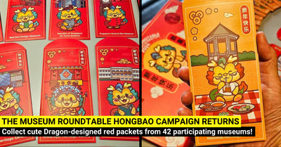 Collect Dragon Hongbaos at the Museum Roundtable Lunar New Year Hongbao Campaign 2024