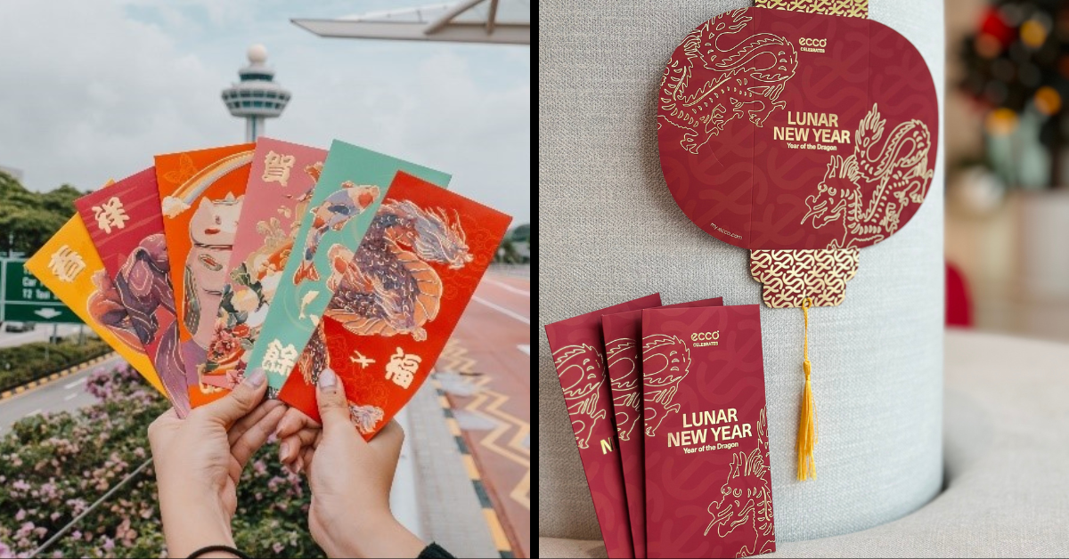 Cute And Interesting Red Packets To Collect This Lunar New Year! [2024 UPDATED]