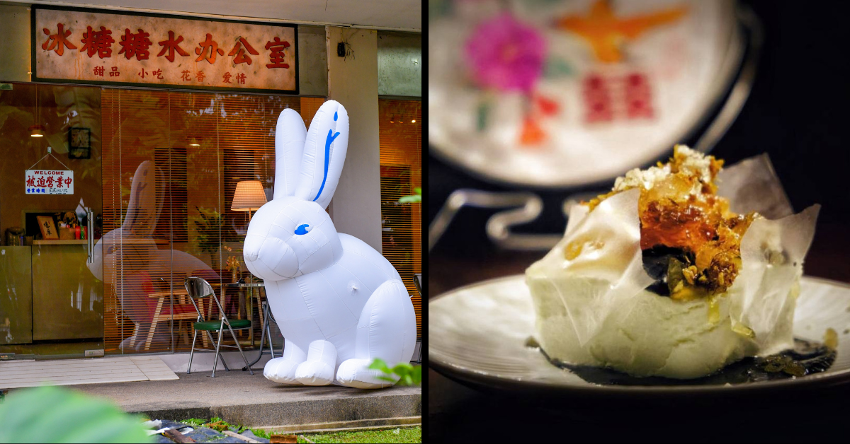 Discover a Limited-Time The White Rabbit Candy Collaboration with Bing Tang Tang Shui