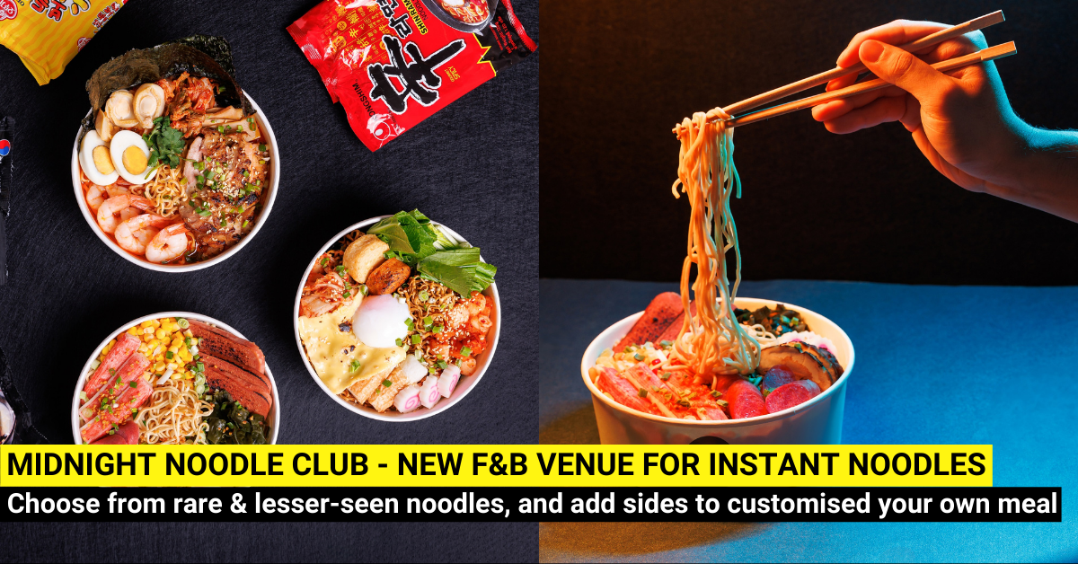 Get Your Instant Noodle Fix at Midnight Noodle Club!
