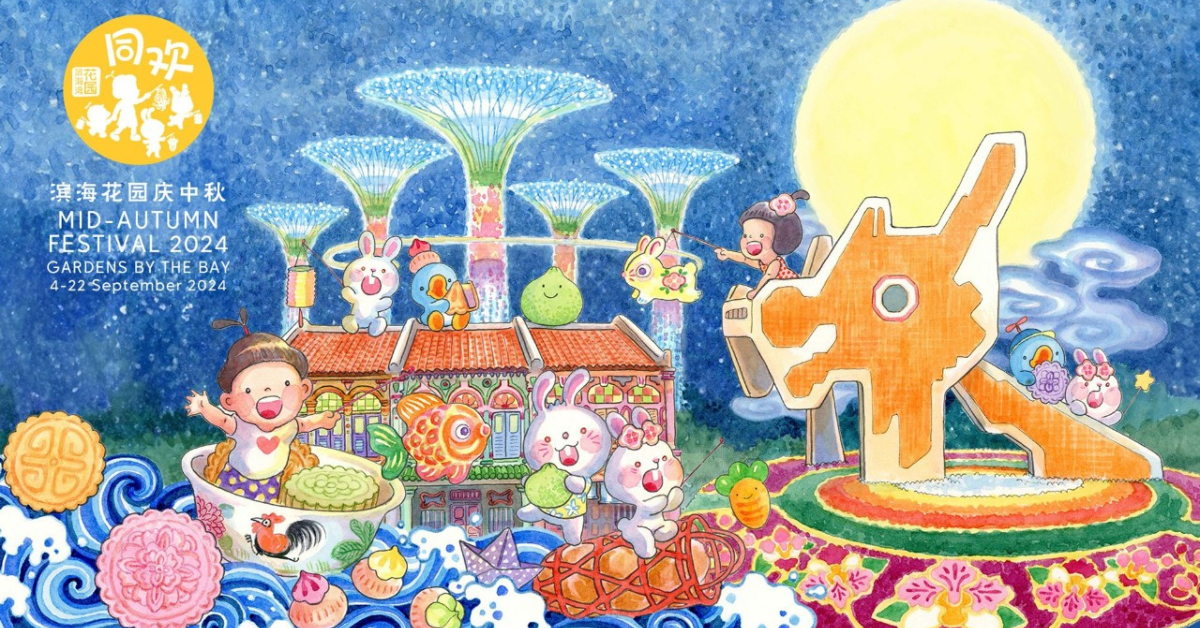 Mid-Autumn Festival 2024 – Celebrations (同欢) at Gardens by the Bay