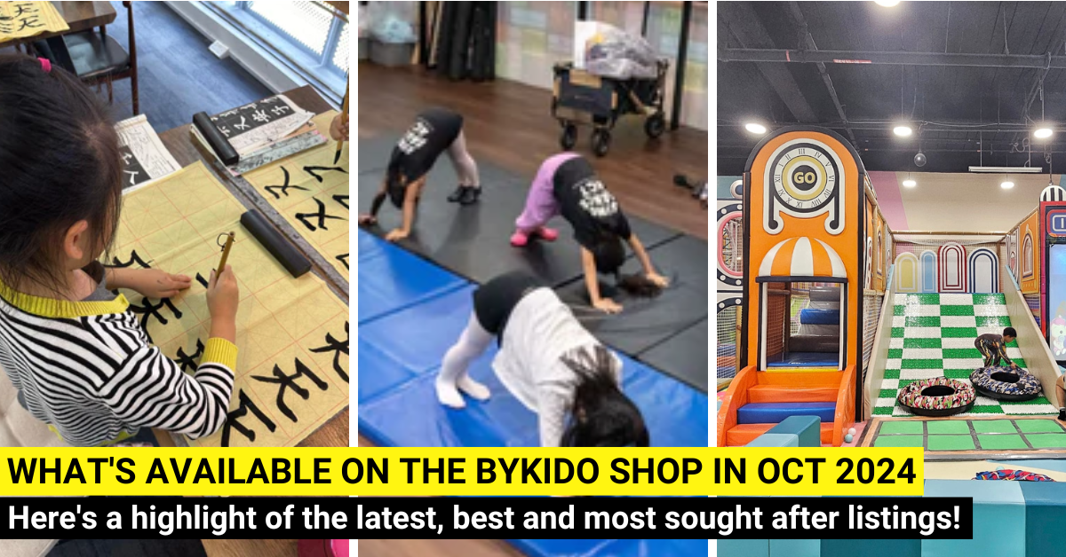 12 of the Best BYKidO SHOP Listings in October 2024