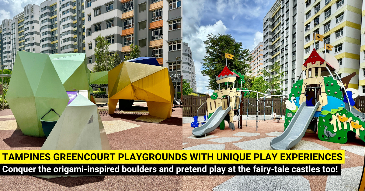 Tampines GreenCourt Playgrounds: Origami Rock, Netted Tower & Storybook Playground - BYKidO