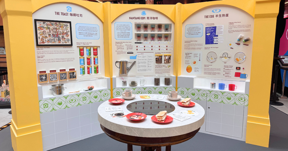 The Nanyang Breakfast Club: Let’s Lim Kopi, Jiak Roti - Travelling Exhibition About Singapore’s Iconic Breakfast