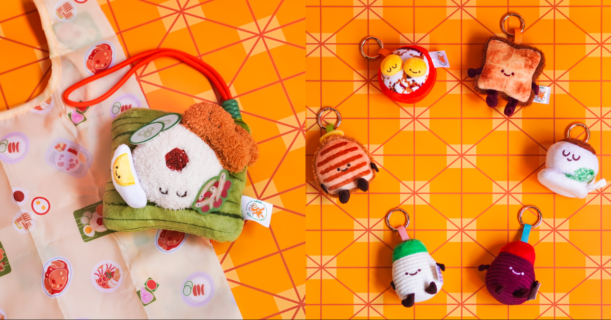 Celebrate SG61 with Play Nation's Singapore Heritage Collection