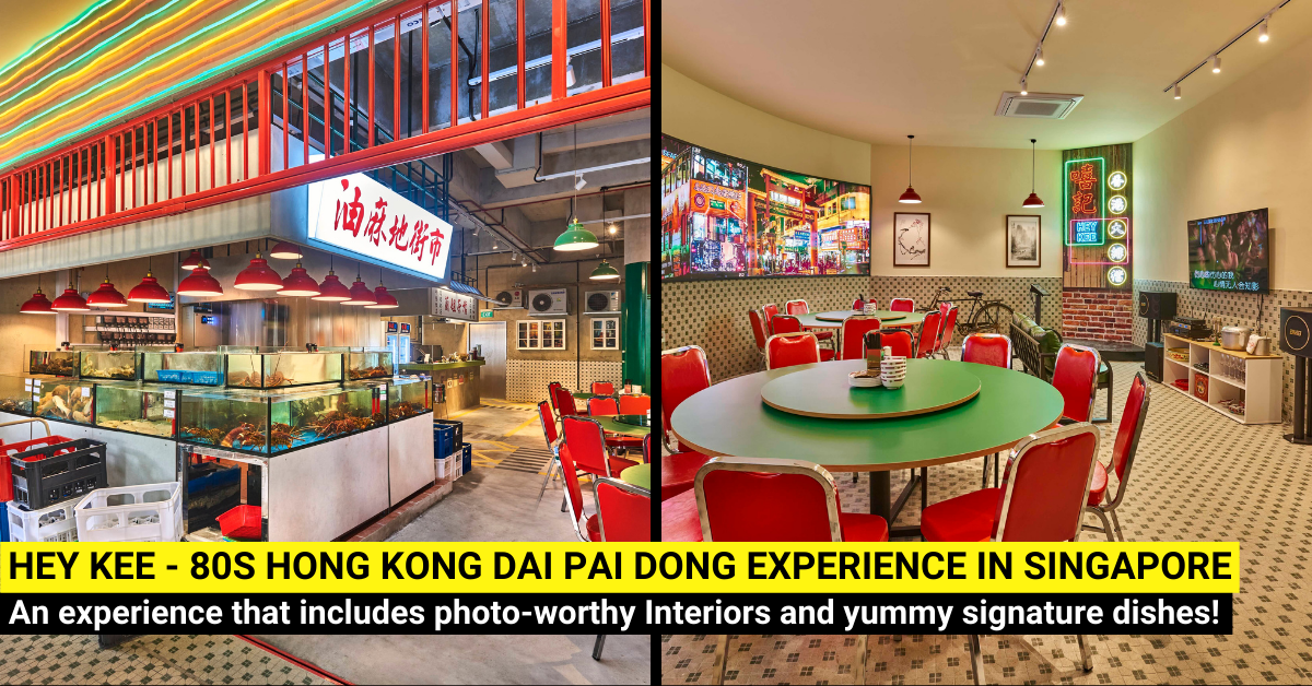 HEY KEE - Authentic 80s Hong Kong Dai Pai Dong Experience in Singapore