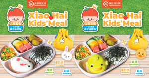 Haidilao Singapore Xiao Hai Kids Meal with Limited Edition Miffy Merchandise!