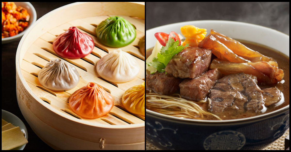 Enjoy 50% Off Your Next Family Meal At Selected Paradise Group Dishes From 1 Mar - 29 Apr