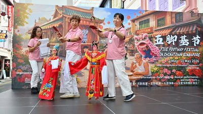Five Footway Festival 2026 - Get Ready for Nostalgic Family Fun at Chinatown
