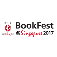 Things to do this Weekend: Bookfest @ Singapore 2017 - BYKidO