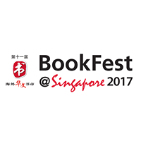 Things to do this Weekend: Bookfest @ Singapore 2017