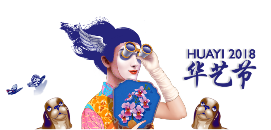 Things to do this Weekend: Kick-Off a Lively Chinese New Year Celebration with Your Little Ones @ Esplanade! - BYKidO