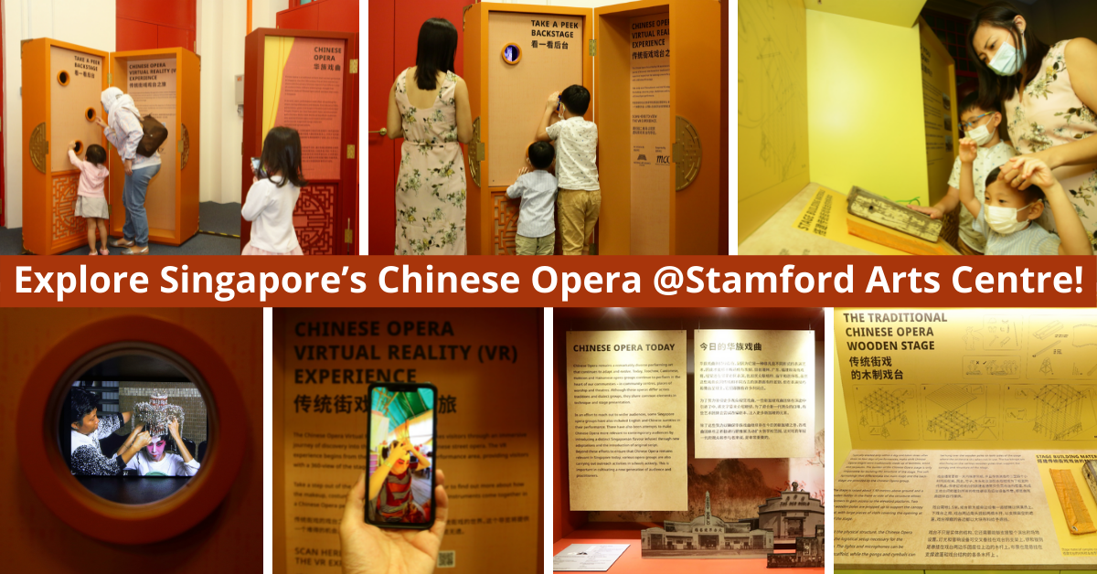 Explore Singapore’s Chinese Opera At Stamford Arts Centre!