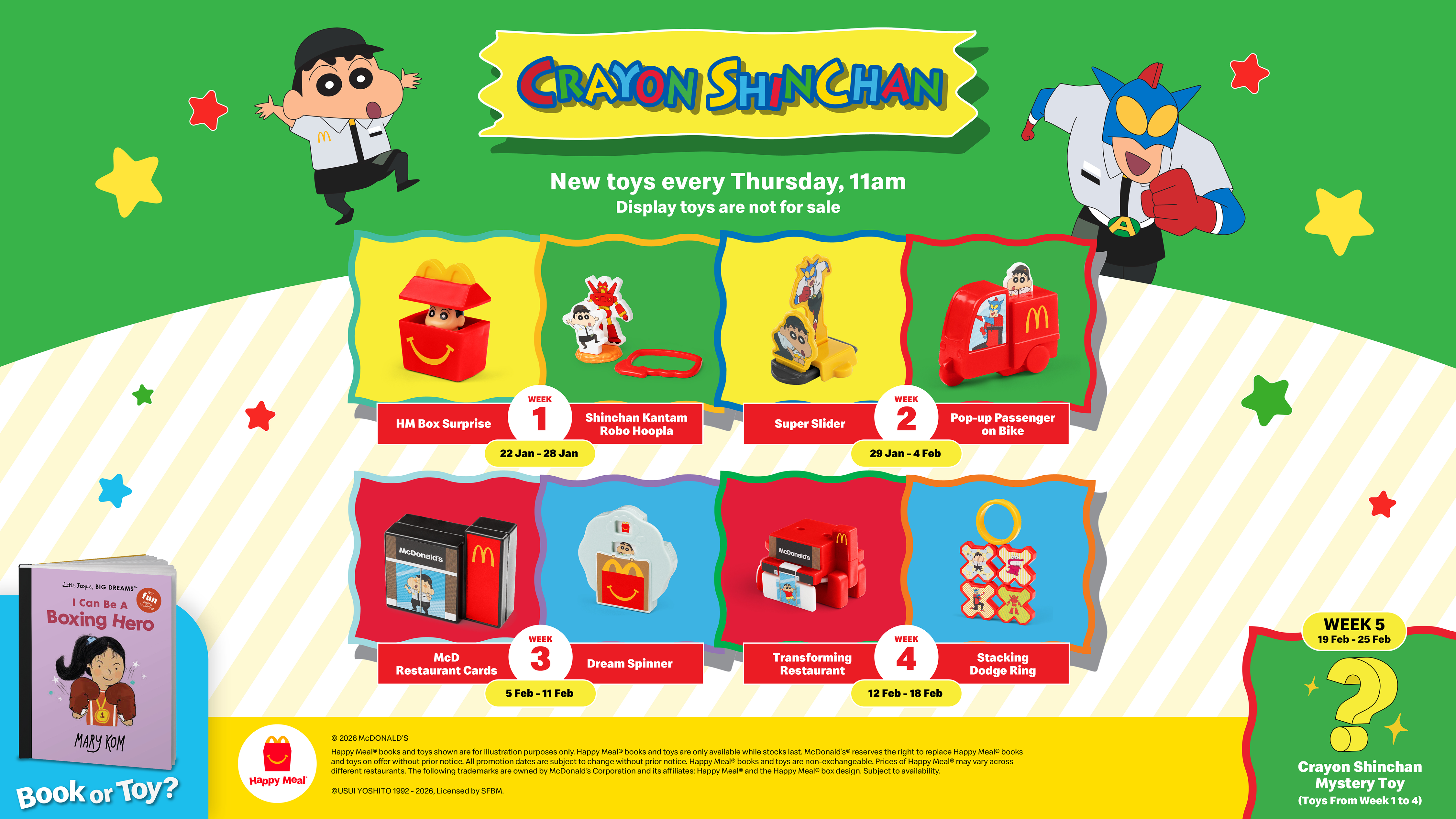 McDonald's Has Limited-edition Crayon Shinchan Happy Meal Toys