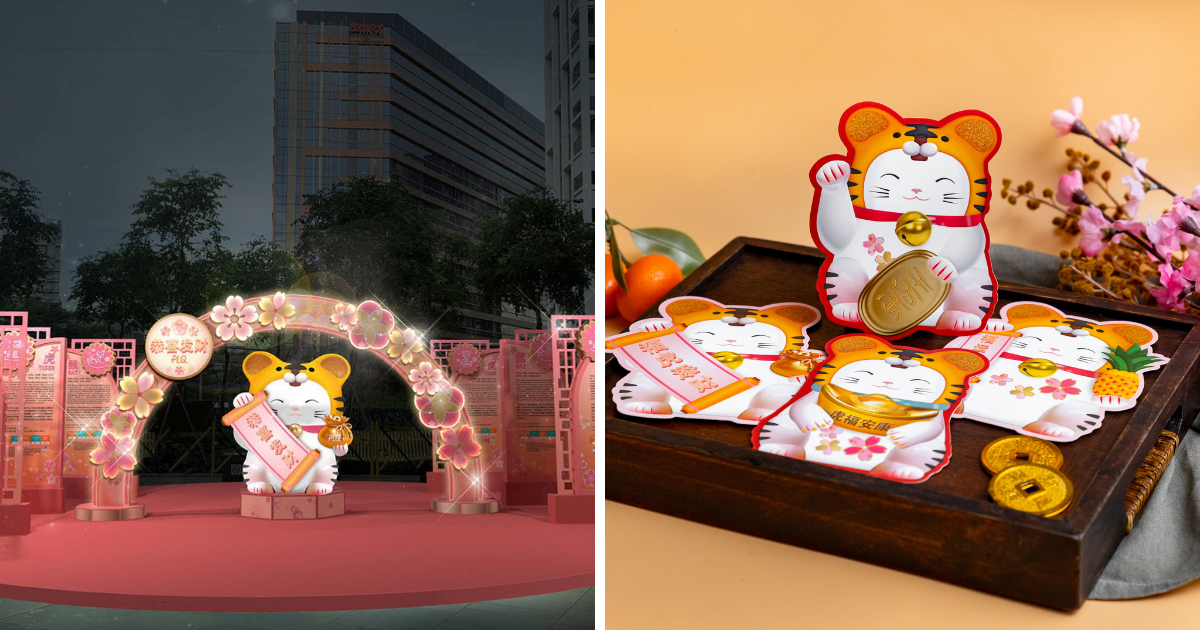 Huat with 8citement With Lendlease in the Year of the Tiger