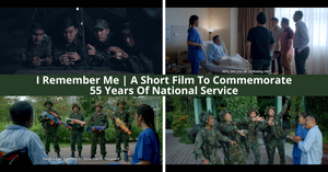 I Remember Me | A Short Film To Commemorate 55 Years Of National Service