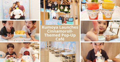 Kumoya Pop-Up Café Celebrates The 20th Anniversary of A Popular Sanrio Character, Cinnamoroll
